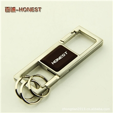 正品百诚商务款钥匙扣BC-701男士腰挂型全皮不锈钢汽车钥匙扣