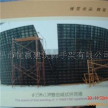 【优赢钢模板】厂家供应大型椭圆圆弧钢模板