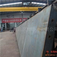 【优赢钢模板】供应防护栏超宽型组合钢模板