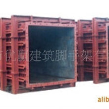【优赢钢模板】厂家大量供应优质建筑箱梁钢模板