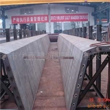 【优赢钢模板】厂家供应大型T梁钢模板平防护栏