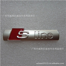 Sline侧标奥迪A4LA6LQ5SLINE车标高品质金属标贴标厂家直销