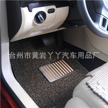 丫丫丝圈脚垫PVC喷丝汽车脚垫防水防滑车垫厂家批发一件代发