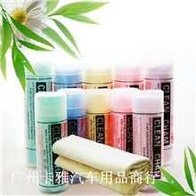 大号带桶汽车毛巾擦车毛巾鹿皮巾多功能吸水干发毛巾仿鹿皮巾