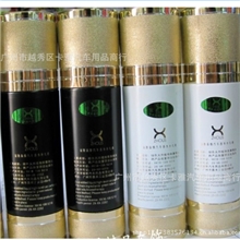 宙斯低调的奢华高级汽车香水补充液车用香水补充装车载香水