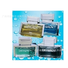 车博士迪飞龙汽车出风口香水车用天然香薰香水风口精油