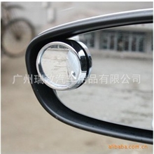 电镀银色小圆镜倒车镜盲点镜