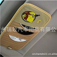 卡通汽车遮阳板12位CD夹,汽车用品新奇特礼品创意礼品