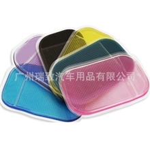 蜘蛛防滑垫汽车魔力贴、防滑垫汽车360&deg;强力防滑贴(多色）