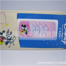 迪士尼车用CD袋12片CD夹CD袋遮阳板式加厚款