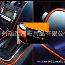 车身装饰条仪表盘饰条韩国装饰条