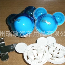 正品米奇出风口香水，汽车用品，汽车内饰，材料通透铁夹出风口