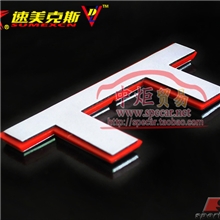 ST*奥迪A4A6A8Q7TTSline侧标奥迪尾标红标TT运动版车标