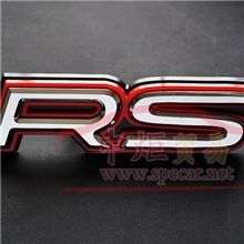 ST*批发改装RS车标尾标RS中网标志车贴