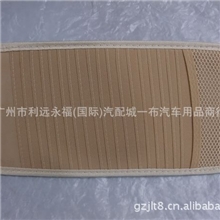 【优质直销】无纺布加厚型车用CD夹遮阳板18片CD板