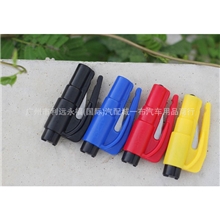 汽车侧窗钢化玻璃破窗器紧急自救户外救生安全锤逃生装备