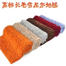 高档超细纤维长毛雪尼尔地垫地毯门垫脚垫浴室吸水防滑垫13色