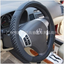 汽车方向盘套真皮方向盘套汽车用品夏季编织把套方向盘皮套
