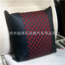 韩国红酒汽车抱枕车用腰靠汽车靠垫办公腰枕家居背靠垫(个)