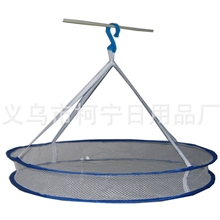 可折叠单层晒衣篮晾衣网不变形晾晒篮（带S钩）