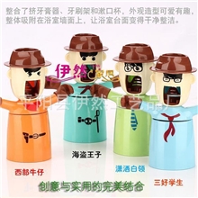 爱情勇士洗漱套装创意情侣牙刷架自动挤牙膏器漱口杯刷牙杯三件套