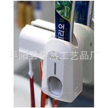 touchme自动挤牙膏器创意牙刷架套装懒人牙膏器牙刷座