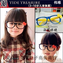 彩色儿童HELLOKITTY眼镜框KT猫猫咪蝴蝶结儿童眼镜海凰眼镜批发