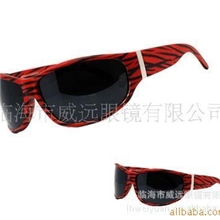 厂家直销2012新款时尚男士女士儿童太阳镜