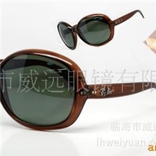 2012新款时尚男女太阳镜