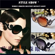 ladygaga同款复古云形太阳眼镜大黑方圆框潮男女款墨镜太阳镜