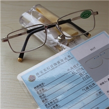 东海水晶老花镜白光水晶高级白光防疲劳直板加硬老花镜