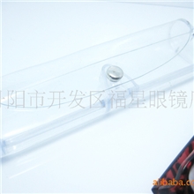 供应眼镜盒时尚老花镜眼镜盒(图)