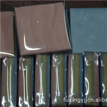 眼镜布时尚眼镜布