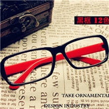 【889双色】供应眼镜框眼镜时尚眼镜架扁形框框2012新款眼镜