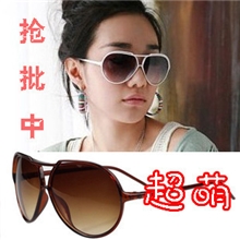 A11-9918明星时尚男女士通用型大框蛤蟆镜太阳镜情侣眼镜批发