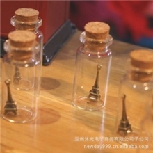 ZQ030韩国文具批发zakka杂货埃菲尔铁塔玻璃罐学生爱许愿瓶