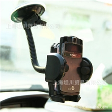 车载手机架360度可调节导航支架汽车手机架车载手机座