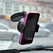授权正品！迷你手机架双360&deg;旋转车用手机座iphone车载手机支架
