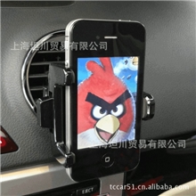 舜威SHUNWEI-多功能苹果手机架出风口可调节360度旋转SD-1107