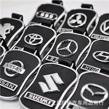 经典款真皮车标钥匙扣汽车钥匙扣全部车型60g