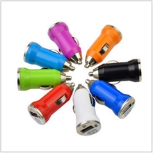 吸塑装炫彩车载点烟器USB转换器迷你USB车充子弹头充电器混发