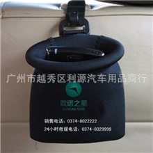 汽车出风口置物袋车用手机袋车载手机袋汽车手机袋挂袋