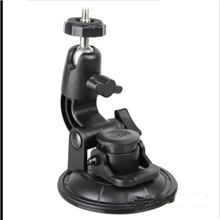 工厂直销，车载相机支架，行车记录仪大吸盘出口优品，