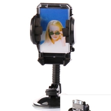 工厂直销GPS导航支架通用车载手机支架车载支架出口优品