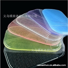 汽车购小号蜘蛛硅胶防滑垫超粘性不带包装手机防滑垫汽车防滑垫