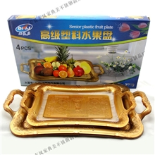 家典美零食盘瓜果盘干果盘四件套创意精装混批送礼佳品代发