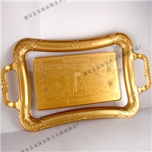 7718时尚创意塑料干果盘果盆欧式托盘水果零食瓜果盘1件起批