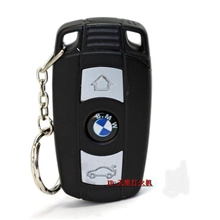 批发创意宝马钥匙打火机|名车防风气体个性火机带灯|烟具厂家