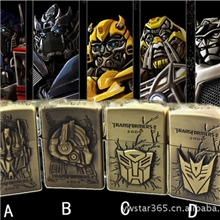 批发供应金属打火机创意煤油变形金刚打火机220广告打火机厂家