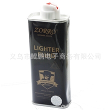 到货防伪标正品大量批发供应ZORRO打火机专用125ML油